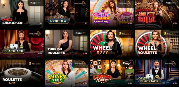 casino pinco game online